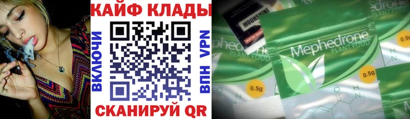 Магазин наркотиков Пудож АМФ  КОКАИН  Меф мяу мяу  Псилоцибиновые грибы  APVP  ГАШ 