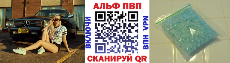купить Пудож A PVP СК КРИС