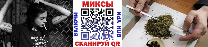 Бутират BDO  дарнет шоп  Пудож 