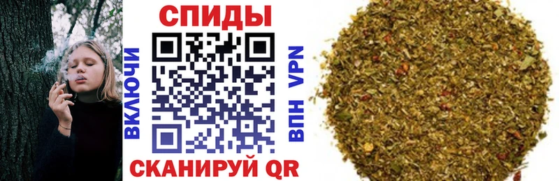 БУТИРАТ GHB Пудож