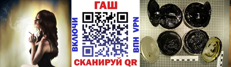 ГАШИШ 40% ТГК Пудож