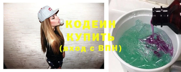 кокс Абдулино
