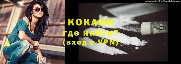 кокс Абдулино