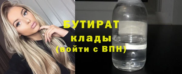 кокс Абдулино
