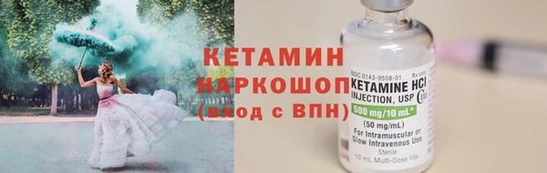 кокс Абдулино
