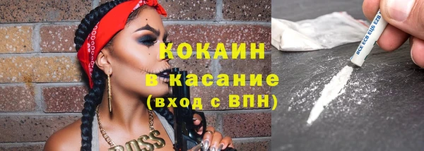 скорость Алексеевка