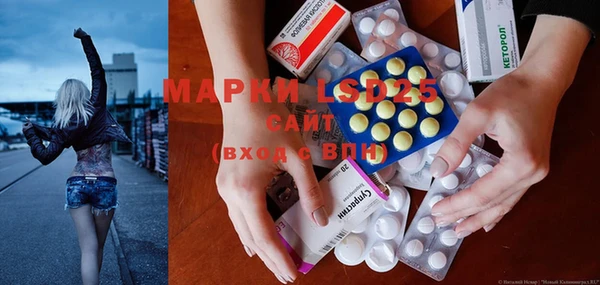 дистиллят марихуана Абаза