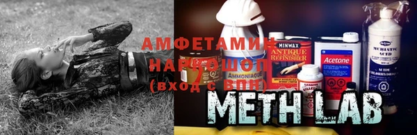 дистиллят марихуана Абаза