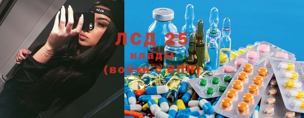 кокс Абдулино