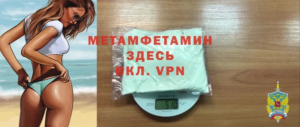 кокс Абдулино