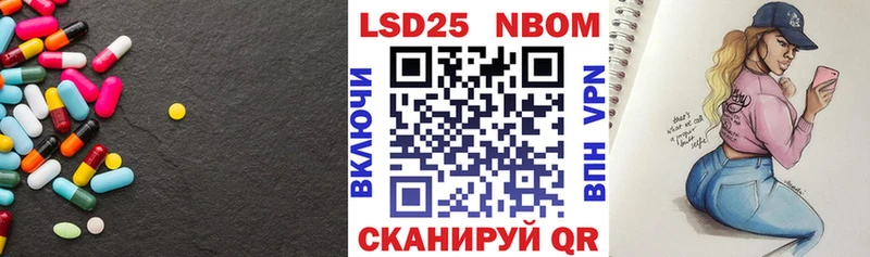 Лсд 25 экстази ecstasy  хочу   Пудож 