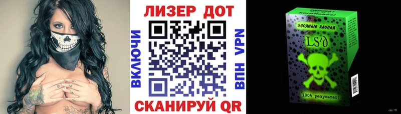 где найти наркотики Пудож Марки NBOMe 1500мкг