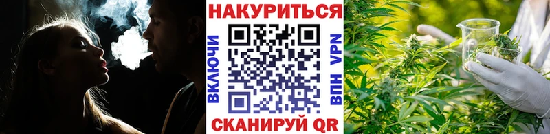 Марихуана Ganja  Пудож 